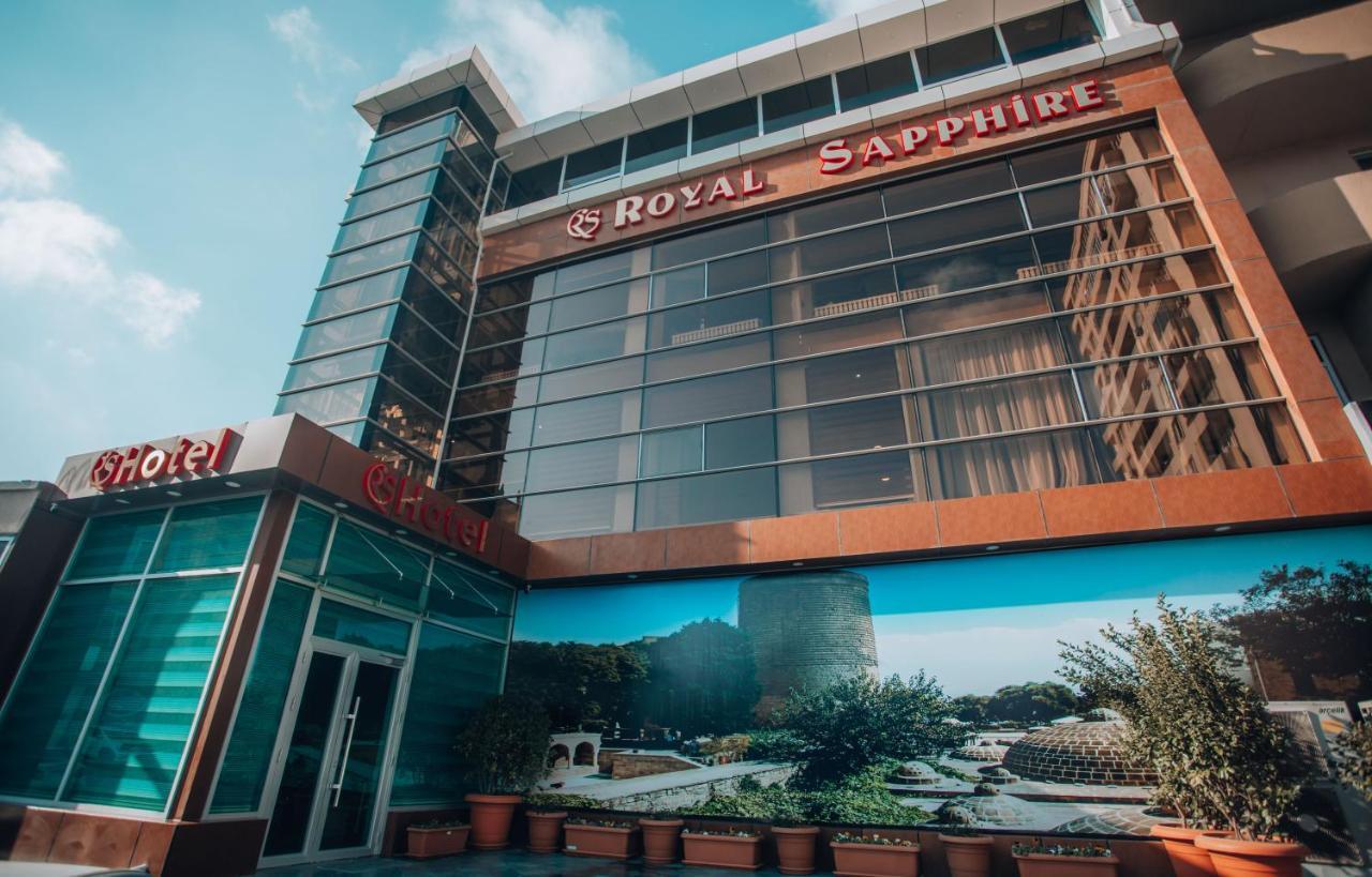 Royal Sapphire Hotel バクー エクステリア 写真
